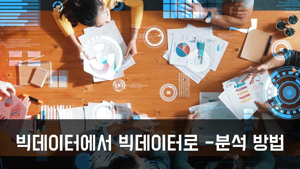 과정썸네일